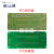 STC89C51/52 AT89S51/52单片机小板开发学习板带40P锁紧座 带12M 空PCB板