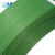 工品库GONGPINKU PET塑钢打包带 塑料包装带 手工绿色塑钢带 1606 一卷（约40斤）