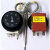 温控器 TS-120S 080S TS-320S -250 -090 20 TS-120SR