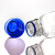 蓝盖螺纹丝口试剂瓶实验室密封取样玻璃瓶250ml500毫升1L透明 华 华鸥  高硼硅 250ml