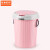 京洲实邦    带盖加厚百搭卫生垃圾桶挂式B 粉色16L两个