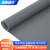 海斯迪克 HKY-12 PVC塑料防滑垫 防水地垫 地板垫子 楼梯垫走廊橡塑胶地垫普厚1.5mm 灰色铜钱纹1*1米