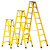 艾科堡 绝缘人字梯3米便捷登高爬梯电工用梯折叠工程移动梯 AKB-JY-RZT