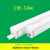 led灯管t5一体化支架灯全套1.2米日光灯吊顶展柜节能灯管 T5灯管  1米/14W数量15只起拍 暖黄