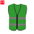 谋福（CNMF）1405 环卫反光衣施工车用年检绿色马甲绿化园林工人劳务背心(绿色)