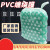 环保PVC电线膜4 5 6 8 10 15cm拉伸透明缠绕膜嫁接膜捆扎膜 宽10cm大袋(25kg)