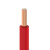 海燕牌塑胶线（HAIYANPAI）电线电缆 RV0.5 平方国标超软铜芯导线单芯多股控制信号电源连接线 红色 50米