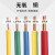津天成-BV电线单芯硬线铜芯铜线单股电缆线 BV（6平方）双色