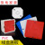 彩色线盒盖板 暗盒保护盖/接线盒盖板   八角孔86型 pvc红色 86型白色有20孔盖板(外盖)
