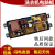 全自动板XQB70-36SP XQB70-101电路板线路板一 单个主板