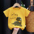 夏季纯棉宝宝婴儿衣服儿童短袖T恤卡通上衣 i020-小恐龙 90cm