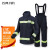 名典消防 17款消防服套装 3C认证 防火阻燃 训练战斗服 上衣+裤子 185 XL码（可定制）