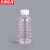 京洲实邦 密封塑料瓶 实验室酒精分瓶液体试剂大口圆瓶 50个/1000ml酒精瓶ZJ-1774