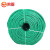 鸣固 尼龙绳 塑料绳 耐磨物流绳户外手工编织货车捆绑绳绿色绳子 12mm（50米/捆）