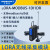LORA无线串口透传模块Sx1278扩频 射频远程485/232数传电台 LORA-MODBUS-1DI1DR 数字量1输入 10米天线