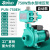 永派PUN铸铁热水循环泵空气能配套泵耐高温高扬程大流量增压泵 PUN-750自动款