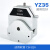 蠕动泵泵头 实验大流量防腐电动恒流泵泵头YZ1515/2515蠕动泵配件 DG-2(6滚轮)泵头