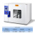 康恒烘箱实验室干燥箱高精度烤箱恒温工业高温鼓风烘干箱 DHG-9040(镜面不锈钢内胆)