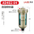 SMC型AD402-04自动排水器过滤空压机储气罐末端排水阀油水分离器 AD402-04
