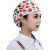 橙央棉餐饮工作帽子韩版印花帽厨师帽女士餐厅食堂做饭花折包头 白色小花