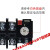 定制JR36-20热继电器JR36-63热过载保护继电器5A11A16A22A324563A JR36-20 45-72A