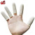世霸 SHIBA 加厚防滑指套护指耐磨防护手指头套 防滑手指套白色100只 L码