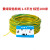 定制适用铜黄绿双色接地电线BVR1/1.5/2.5/4/6平方多股软光伏接地 软线 双色线 10平方 100米