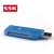 scrs028琥珀高速读卡器单反相机CF内存卡工业专用卡套 单读卡器 USB2.0