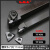 数控走心机立装螺纹刀片车不锈钢60度牙刀片TTX32R60005/6001/002 TT32R5501（55度）