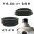 蹲便器排污口密封圈纯橡胶大便器陶瓷排水管接口密封防漏胶圈 A款三层85-110管