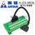 ASD-A2 AB系列伺服驱动器CN1端子台ASD-BM-50A接线端子板 SCSI50数据线长度0.75米