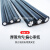 电线室外铝线国标3芯6 10 16平方户外铝护套线架空三芯电缆线 国标3线16平方(250米)