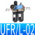 SHAKO型气源二联件UFR/L-02调压阀UR-03油水分离器UF04过滤器UFRL UR-02