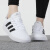 阿迪达斯 （adidas）女鞋 2024春夏款低帮潮流休闲运动鞋时尚舒适耐磨轻便板鞋子女 HP9445/经典小白鞋 37