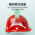 和谐之星 安全头盔 玻璃刚型ABSK烤漆透气性工地安全帽工程电力头盔
