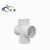 米星（MSTAR）PVC排水管件 十字等径异径四通 加厚平面PVC四通 白色 75（1个装）