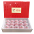 洛川苹果 陕西水果红富士苹果 时令新鲜水果 年货礼盒送礼佳品 24枚80