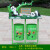 玻璃钢卡通动物雕塑幼儿园户外分类果皮箱景区装饰垃圾桶摆件大号 墨绿色 1233-1双桶熊猫垃