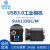 工业相机USB3.0超高速像素彩色790帧 检测全局快门 122万彩色 SUA133GC