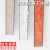 美克杰背景墙铝合金T型条极窄收口条钛金装饰线条t字型压条木地板收边条 磨砂钛金色 6mm+2.7m