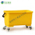 特大清洁桶长方形移动拖把桶户外带轮挤水桶大容量墩布保洁桶 AF08174(黄色)