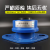 定制水泵风机落地减振器中央空调外机防震垫空气能座式阻尼弹簧减震器 HFT-10(420-480kg)+底部橡胶垫