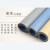 优质橡胶板 ，绝缘橡胶板1mm-10mm，，PVC地塑，单价/卷 10KA绝缘胶板50kg/2mm