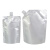 铝箔嘴袋避光液体分装袋自封自立打包汤袋饮料酱料汤底包装定制 2.5升加厚33口径 500个