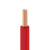 起帆电线电缆 BVR16平方国标单芯多股铜芯软线 红色1米【20米起售】