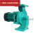 水泵PH-102/123/150/251/254/751EH热水循环泵管道增压 PH-255EH(新款)
