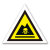 定制危废间标识牌全套危险废物仓库固废管理制度储存间警示牌可定 固体废物(铝板) 40x30cm