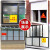 安燚  应急逃生窗紧急救援窗口标志牌消防安全警示牌贴纸 JY22消防窗口(5张贴纸)
