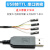 FT232工业级USB转串口rs232模块FT232RL下载线USB转TTL刷机升级板 国产 CH340-TTL 2m