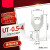 UT0.5/1/1.5/2.5/4-3/5/6/8/10叉型冷压接线端子U形线鼻子SNB线耳 UT0.5-4 (2000个)